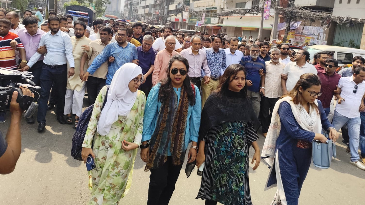 ছবি: আমার দেশ