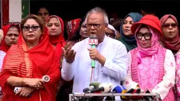নারীদের সামাজিক ও অর্থনৈতিক উন্নয়নে সবাইকে একসঙ্গে কাজ করতে হবে