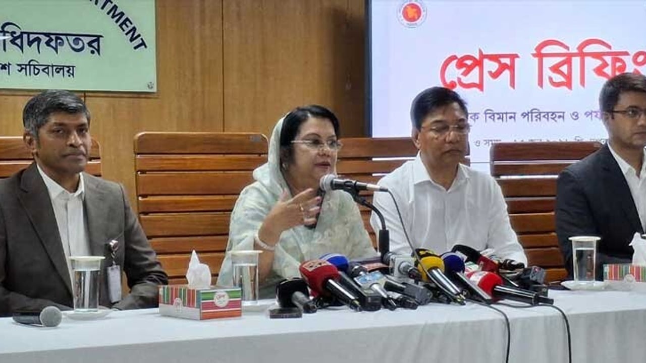 ২৭ জুন চালু হচ্ছে জাপান-বাংলাদেশ ফ্লাইট