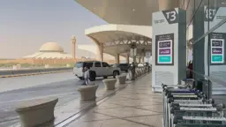 হামলার পর রিয়াদ বিমানবন্দর সাময়িক বন্ধ ঘোষণা