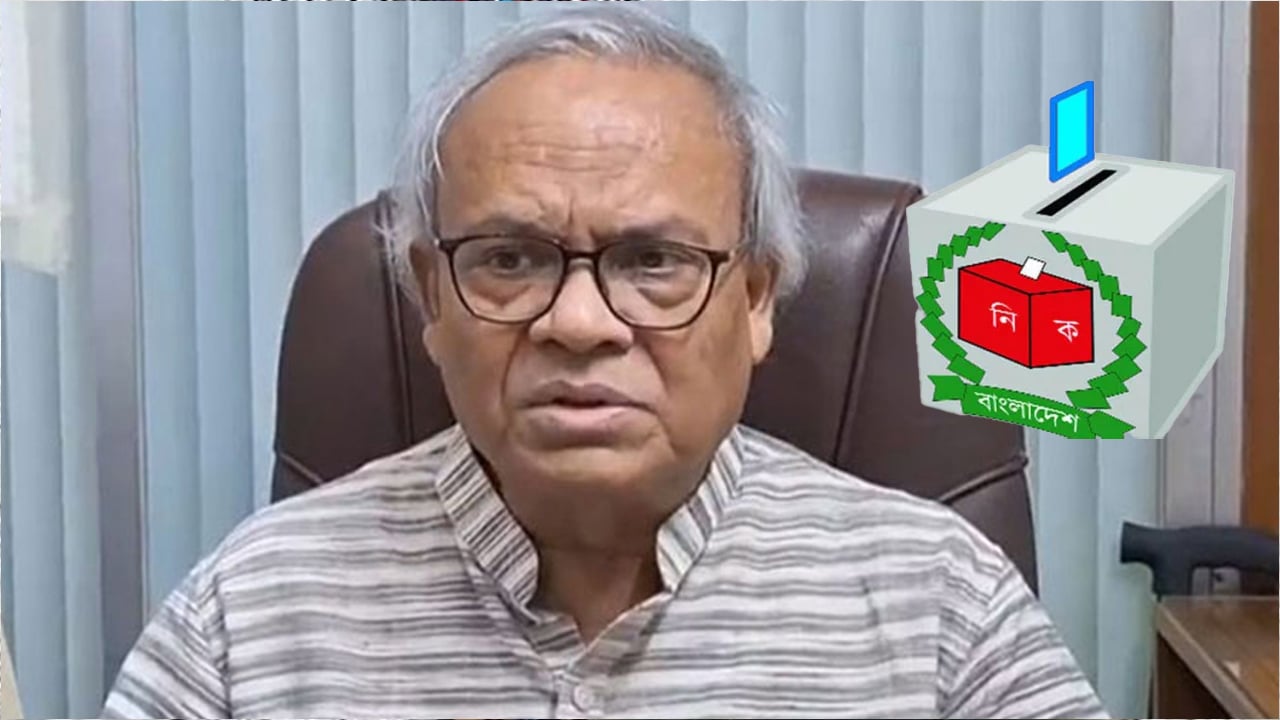 নির্বাচনে যে আসনে প্রার্থী হতে পারেন রিজভী