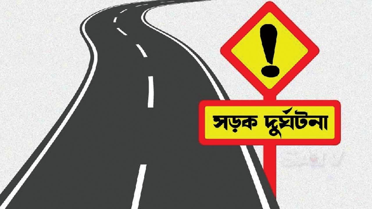 সিলেটের ওসমানীনগরে দুই বাসের সংঘর্ষে নিহত ৮
