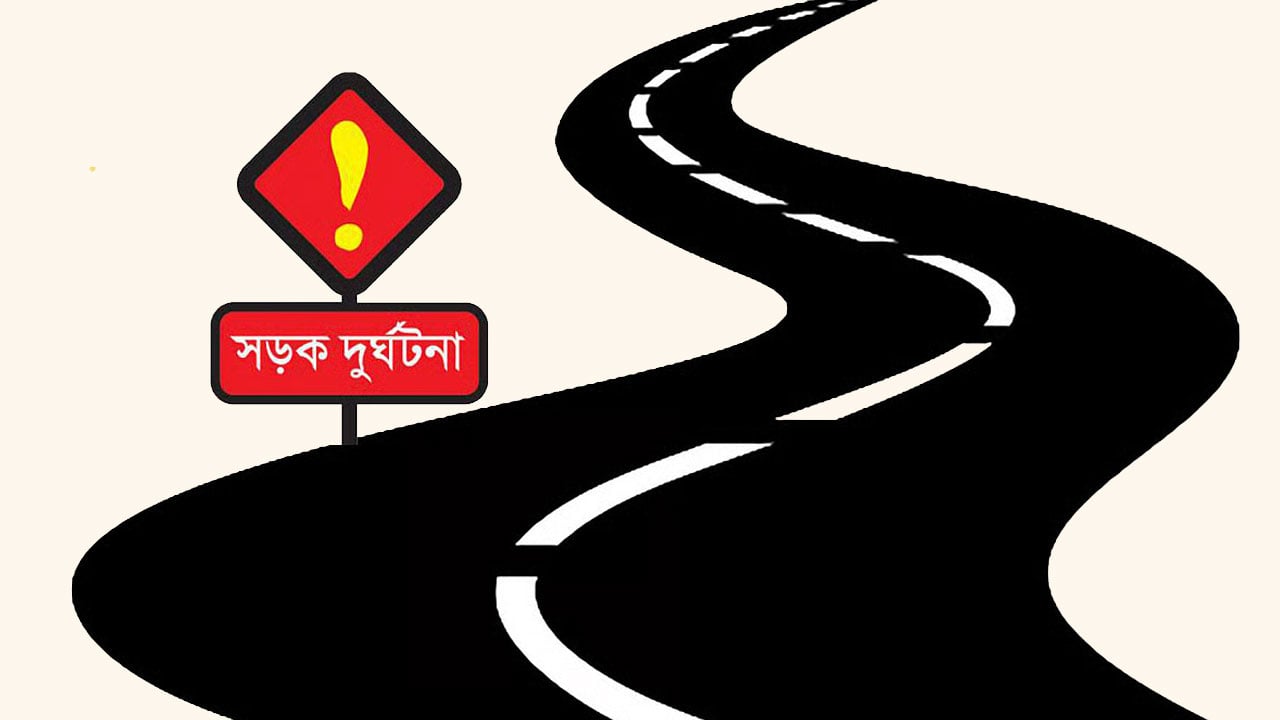 ঢাকা-মাওয়া এক্সপ্রেসওয়েতে প্রাইভেটকারের চাপায় বৃদ্ধ নিহত