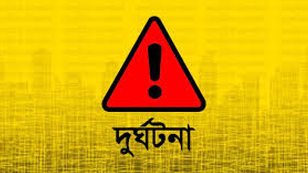 গফরগাঁওয়ে সড়কে প্রাণ গেল ২ জনের