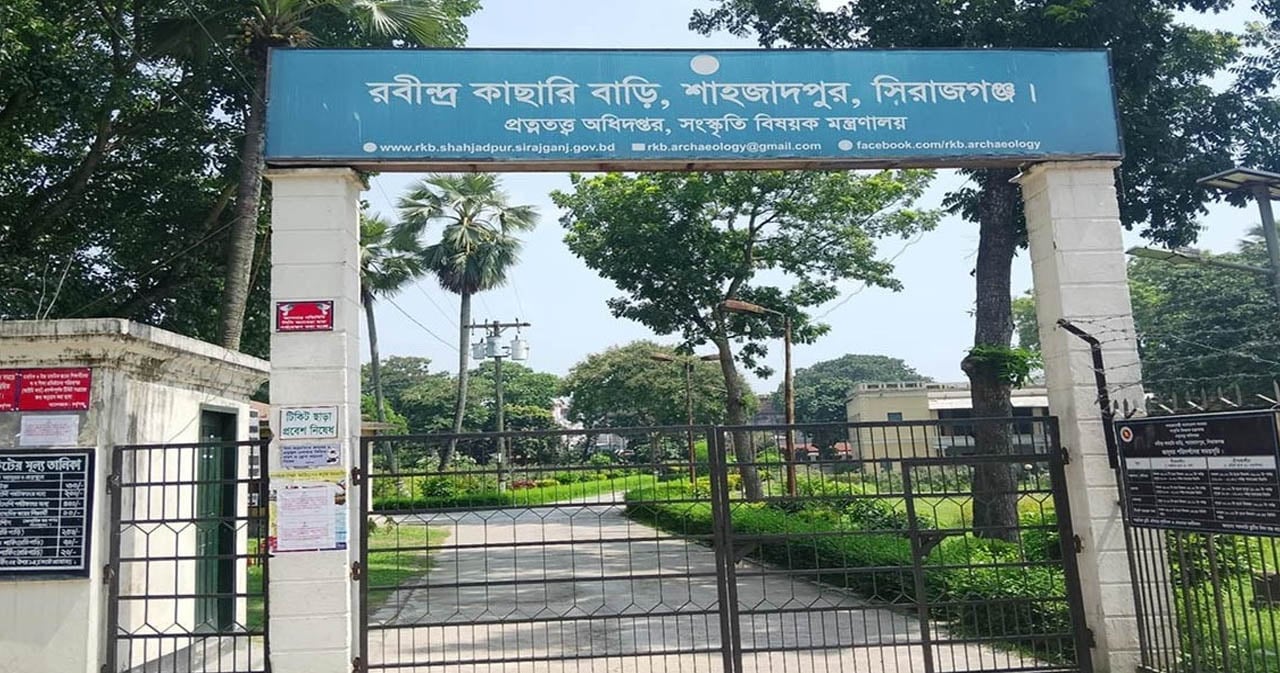 রবীন্দ্র কাছারি বাড়িতে হামলার ঘটনায় দশ জনের নামে মামলা