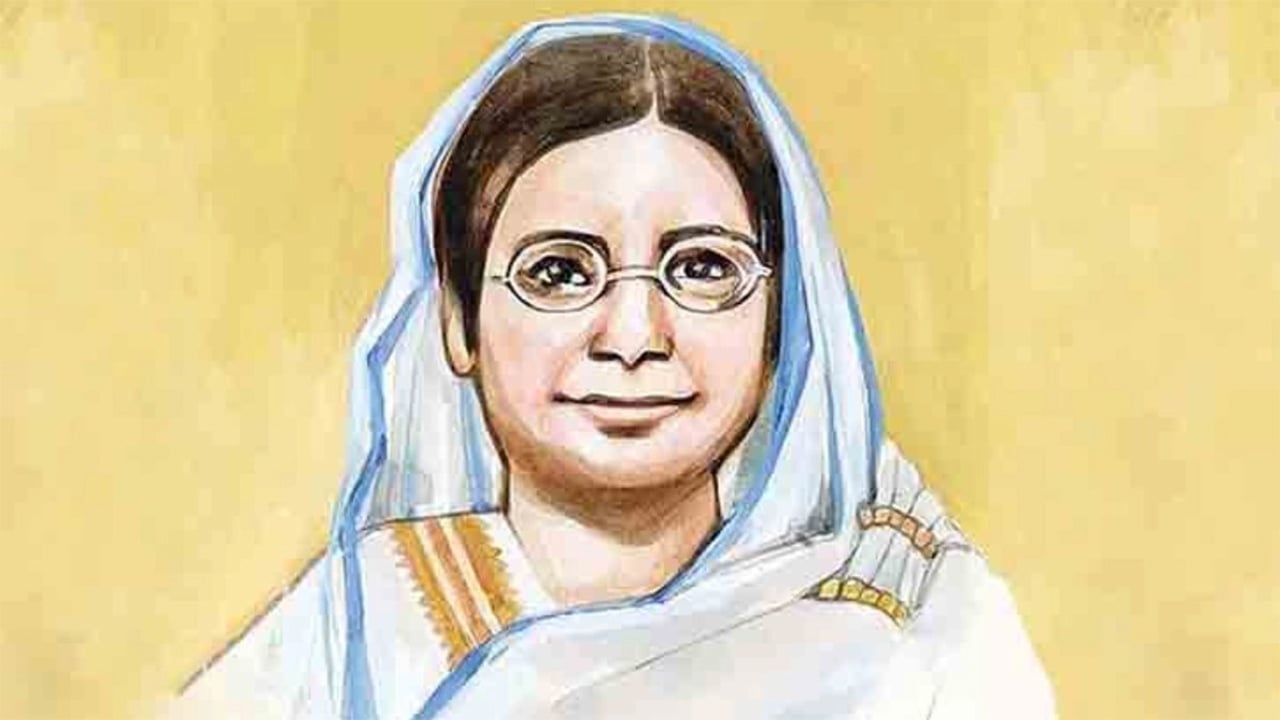 সমাজে নারীমুক্তির সংগ্রাম, চিন্তা ও দর্শনে বেগম রোকেয়া