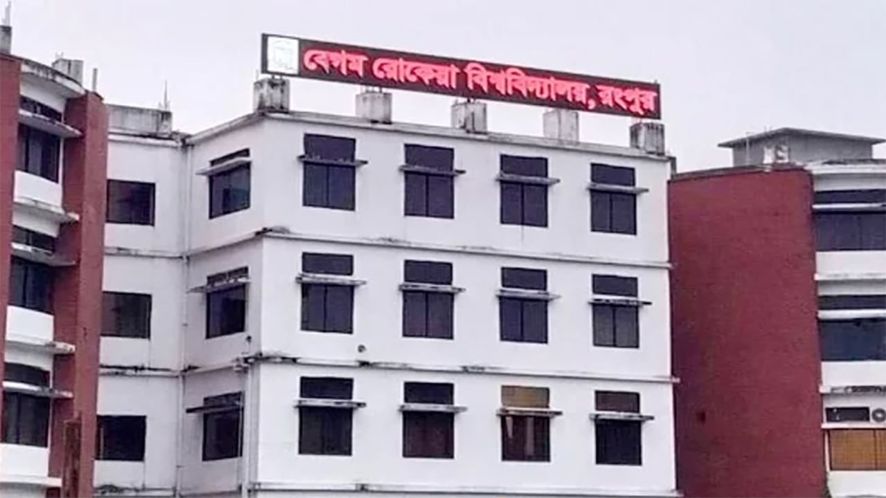 পররাষ্ট্র উপদেষ্টাকে প্রধান অতিথি করায় সমালোচনার ঝড়