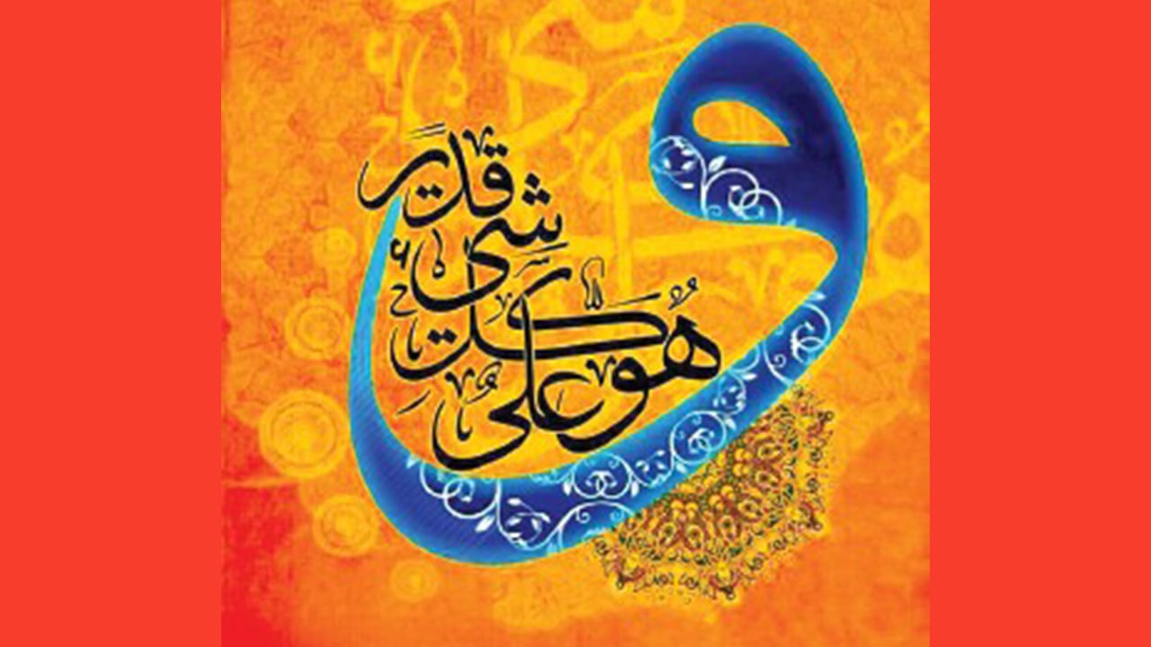 শবেবরাতে করণীয় ও বর্জনীয়