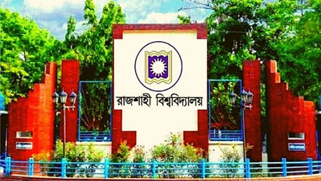 রাকসু প্রার্থীদের এখতিয়ারবহির্ভূত প্রতিশ্রুতি