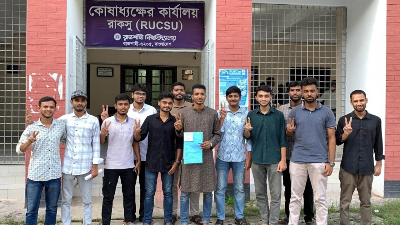 দ্বিতীয় দিনে মনোনয়ন তুলেছেন ১০ প্রার্থী