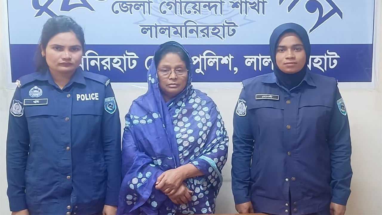 সাবেক এমপি সাফুরা বেগম রুমী গ্রেপ্তার