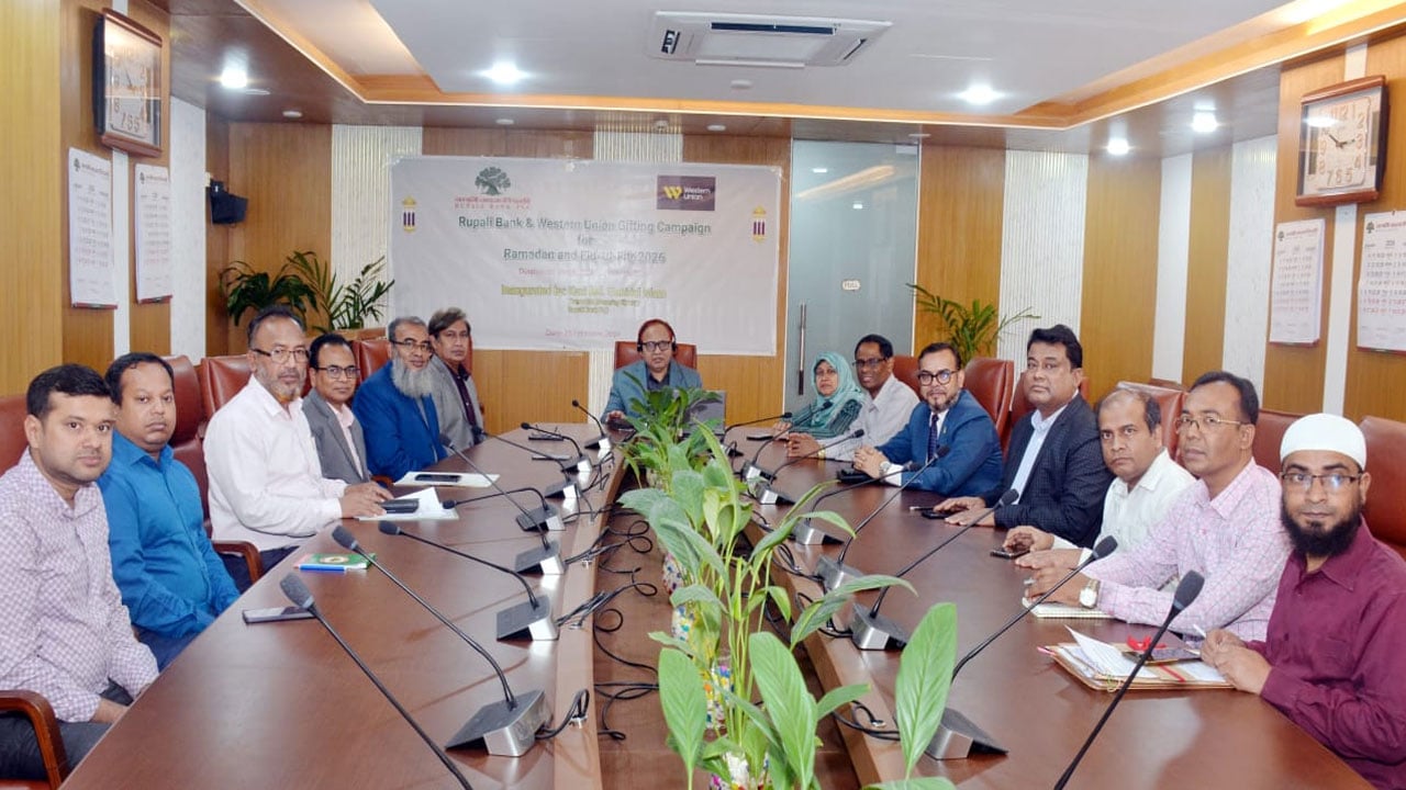 রূপালী ব্যাংক–ওয়েস্টার্ন ইউনিয়নের রেমিটেন্স গ্রাহক উপহার ক্যাম্পেইন উদ্বোধন