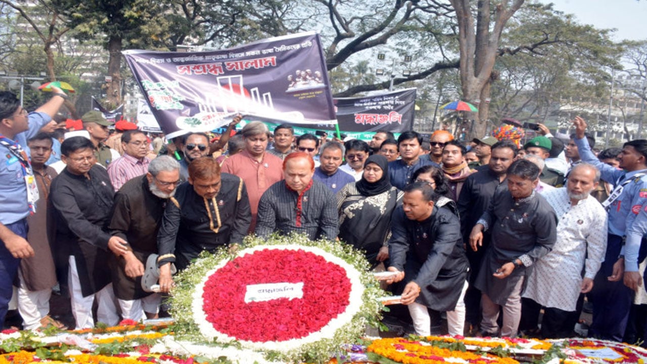 শহীদ দিবস ও আন্তর্জাতিক মাতৃভাষা দিবসে রূপালী ব্যাংকের শ্রদ্ধা