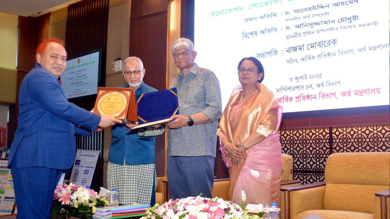 যৌথভাবে প্রথম রূপালী ও সোনালী