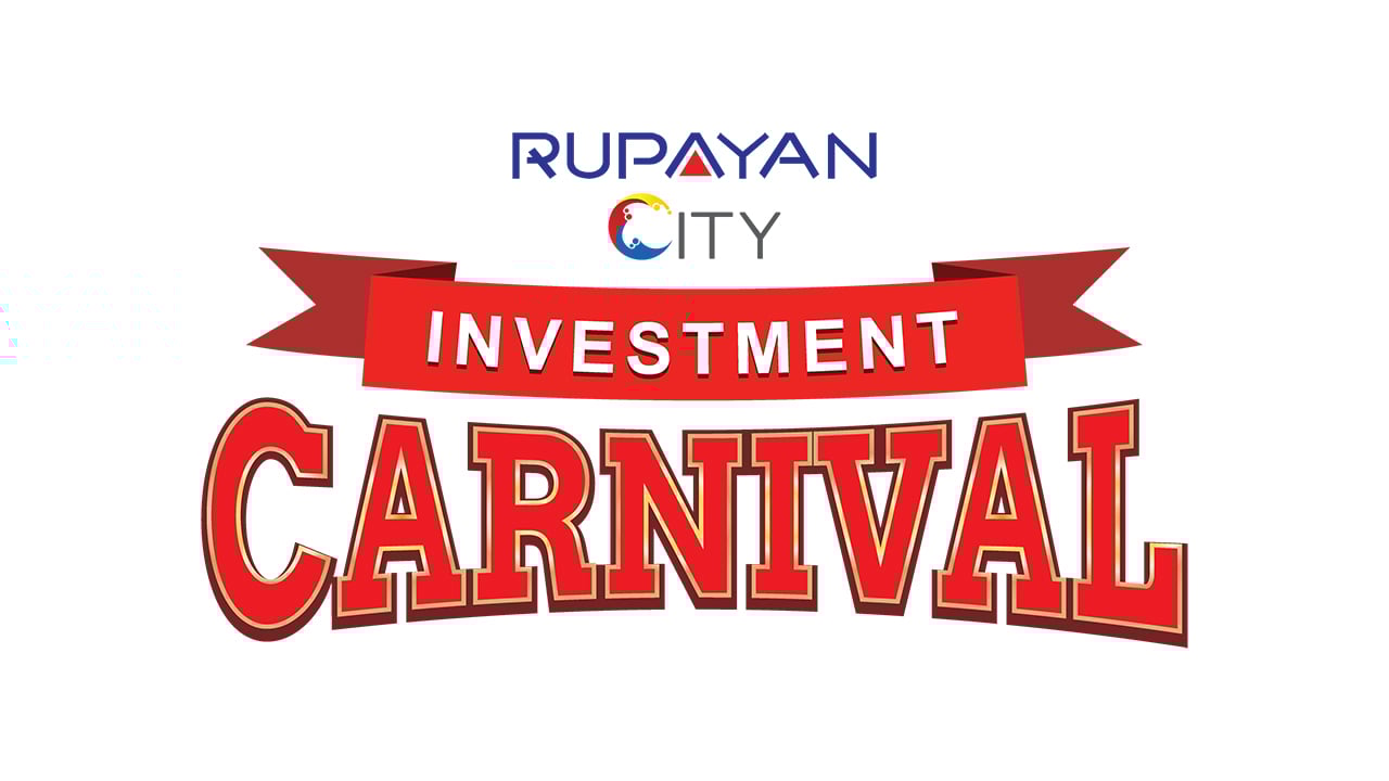 রূপায়ণ সিটি উত্তরায় ৬ দিনব্যাপী ইনভেস্টমেন্ট কার্নিভাল