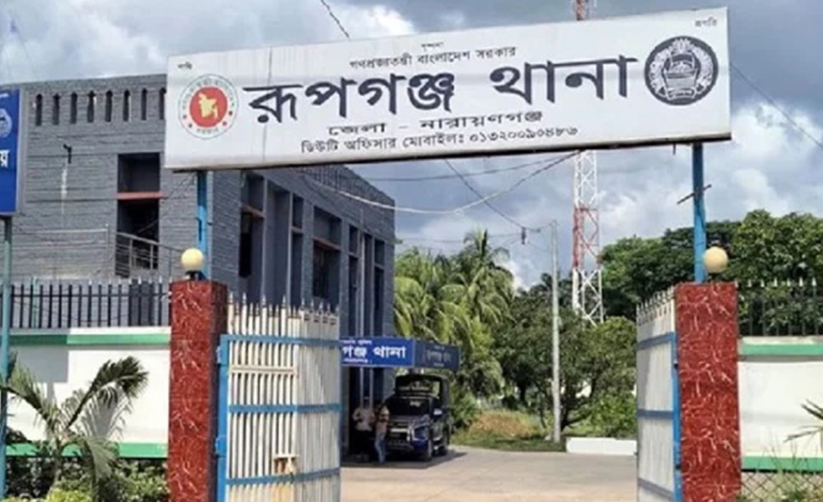 রূপগঞ্জে বিএনপির দুপক্ষের সংঘর্ষে একজন নিহত, গুলিবিদ্ধসহ আহত ১০