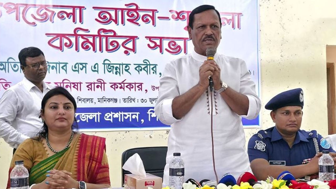 পাটুরিয়া ঘাটে চাঁদাবাজি বন্ধে প্রশাসনকে ২৪ ঘণ্টার সময় দিলেন এমপি