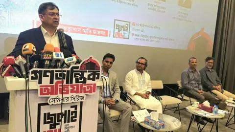 সংস্কার লংমার্চে নয়, সংবিধান সংশোধন কমিটিতে আসতে হবে: স্বরাষ্ট্রমন্ত্রী