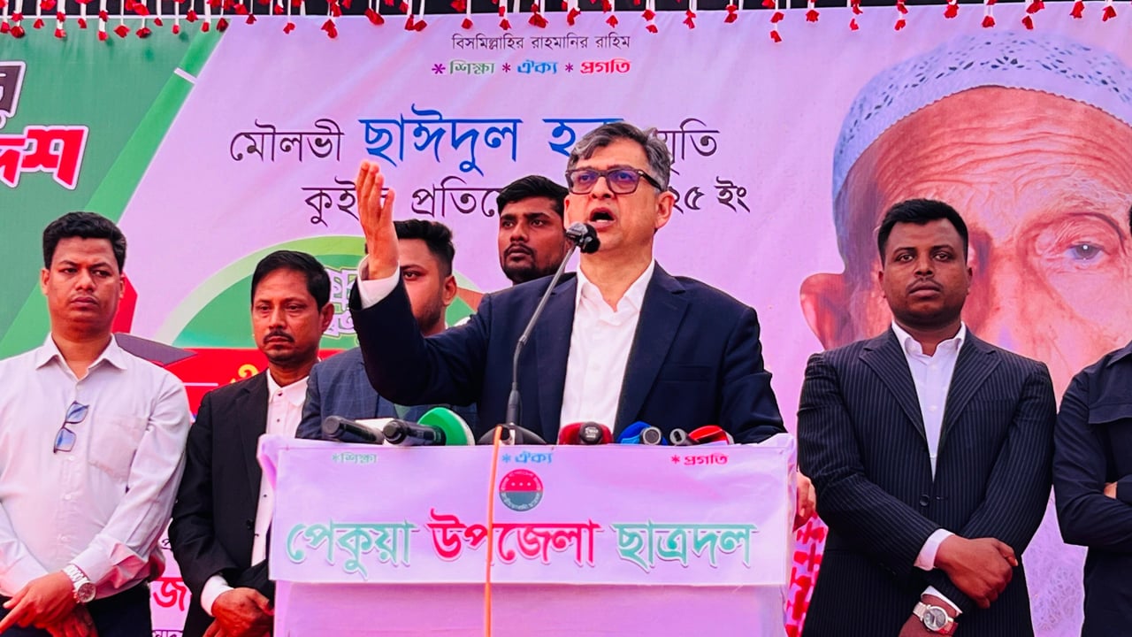 এদেশের নারী সমাজকে ঘরের মধ্যে আবদ্ধ করে রাখতে চায় তারা