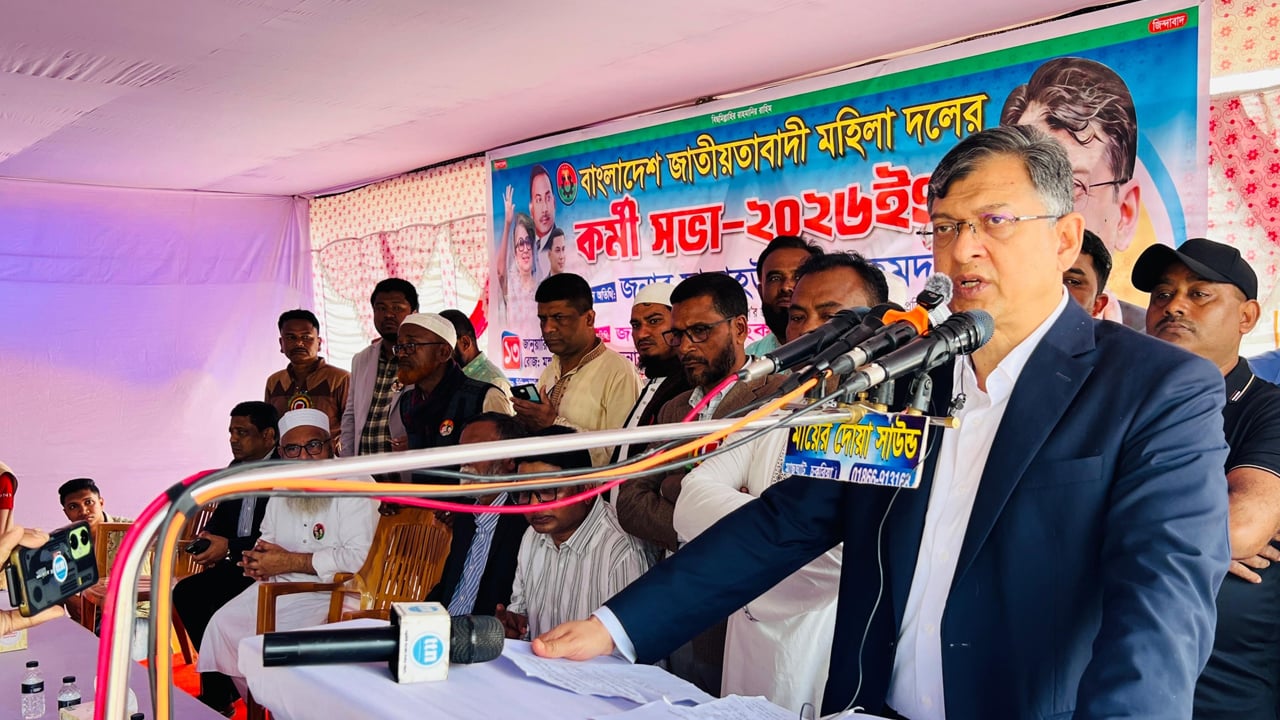 সামনে আর কোন গণতান্ত্রিক সরকার লাইনচ্যুত হতে পারবে না