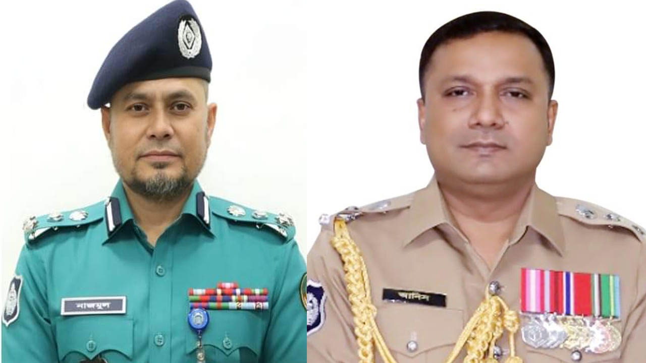 পুলিশ সার্ভিস অ্যাসোসিয়েশনের দায়িত্বে নাজমুল ও আনিসুজ্জামান