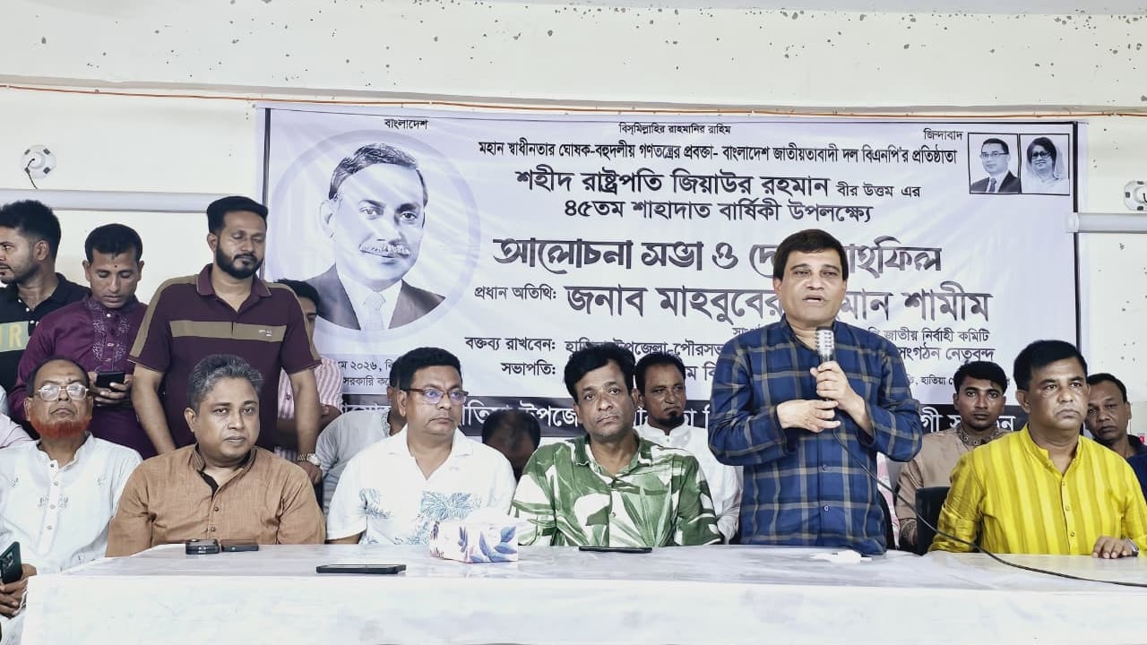 বিএনপির নেতৃত্বেই বারবার গণতন্ত্র পুনরুদ্ধার হয়েছে: মাহবুবের রহমান