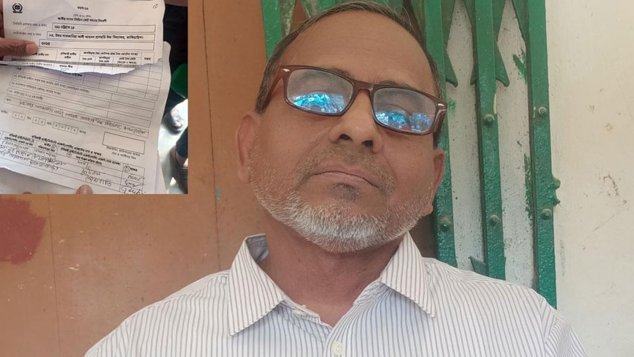 সাতকানিয়ায় প্রিজাইডিং অফিসার প্রত্যাহার