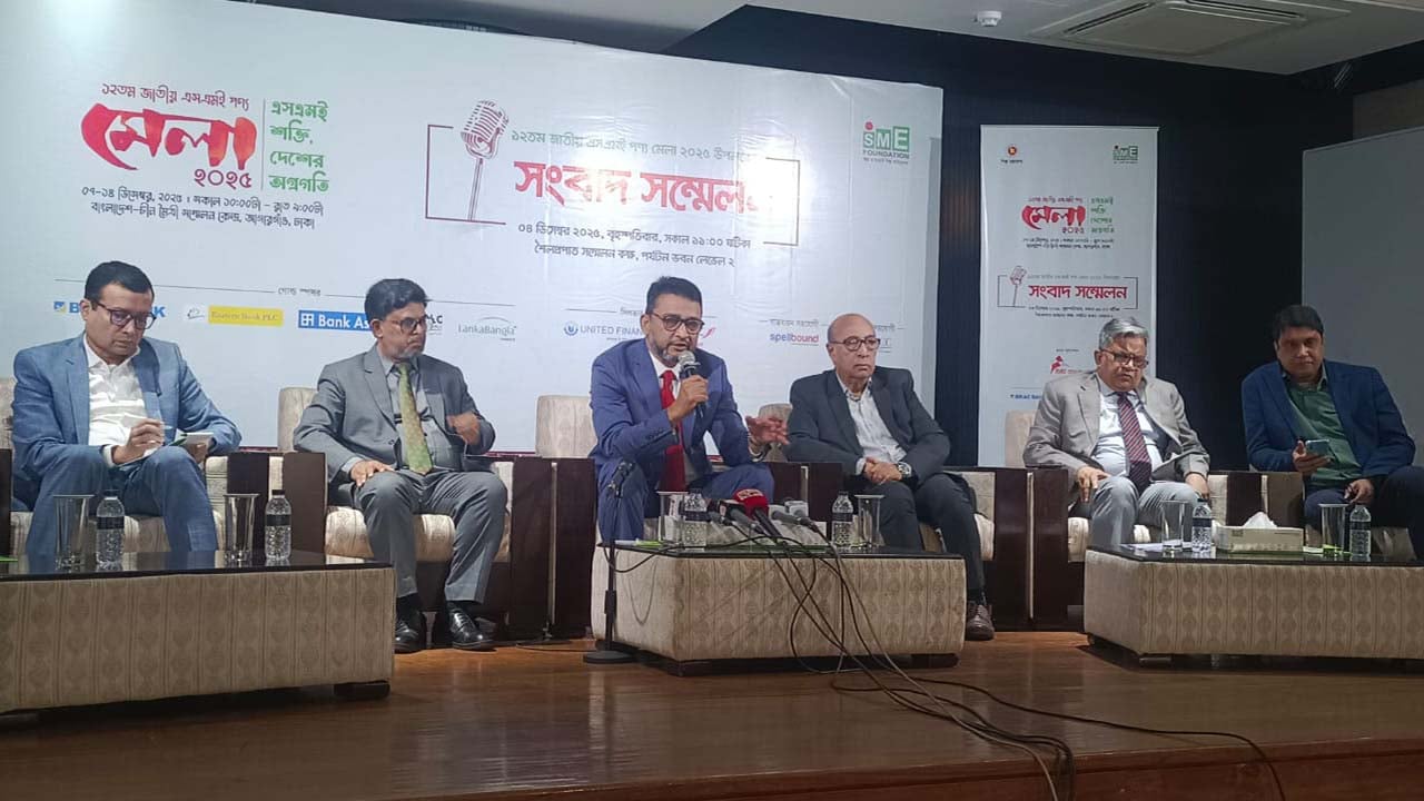 এবার অংশ নিচ্ছেন প্রায় সাড়ে তিনশ’ উদ্যোক্তা