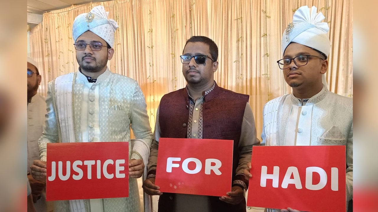 বিয়ের মঞ্চে হাদি হত্যার বিচার চাইলেন ফরহাদ-মহিউদ্দীন