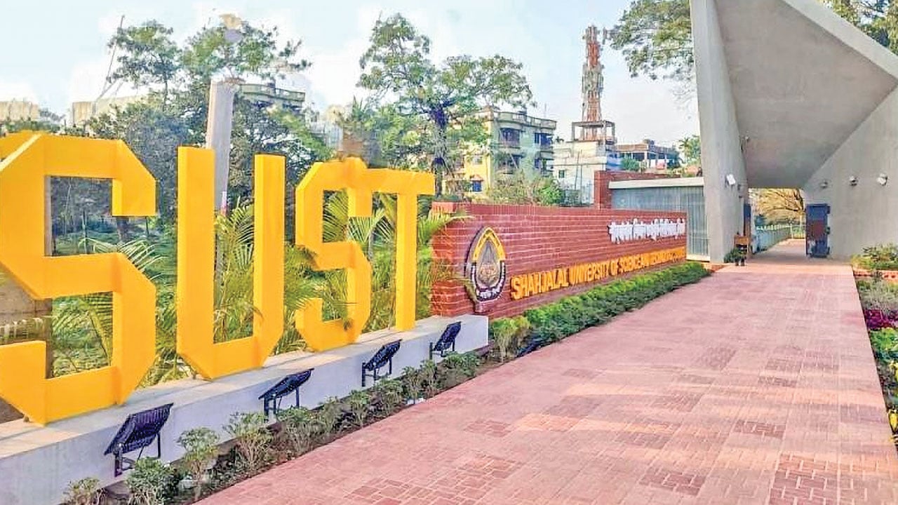 গবেষণা ও উন্নয়নে এগিয়ে যাচ্ছে শাহজালাল বিশ্ববিদ্যালয়
