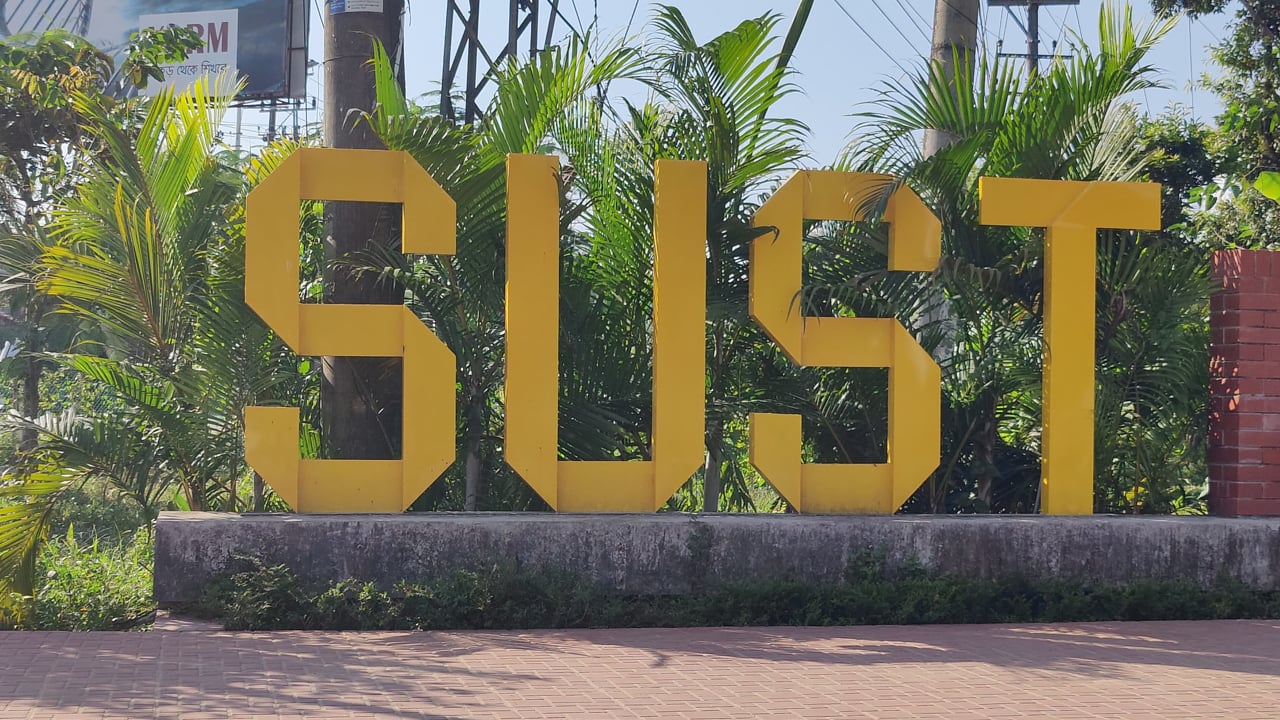 শাকসু নির্বাচন নিয়ে যা জানালো বিশ্ববিদ্যালয় প্রশাসন