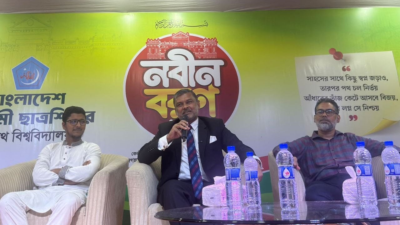 বিশ্ববিদ্যালয়ে রাজনৈতিক আধিপত্য নয়, চাই প্রতিভার বিকাশ: শিশির মনির