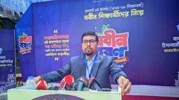 ফ্যাসিবাদের আমলে আমাদের ৭০০ ভাইকে গুম করা হয়েছিল: শিবির সভাপতি
