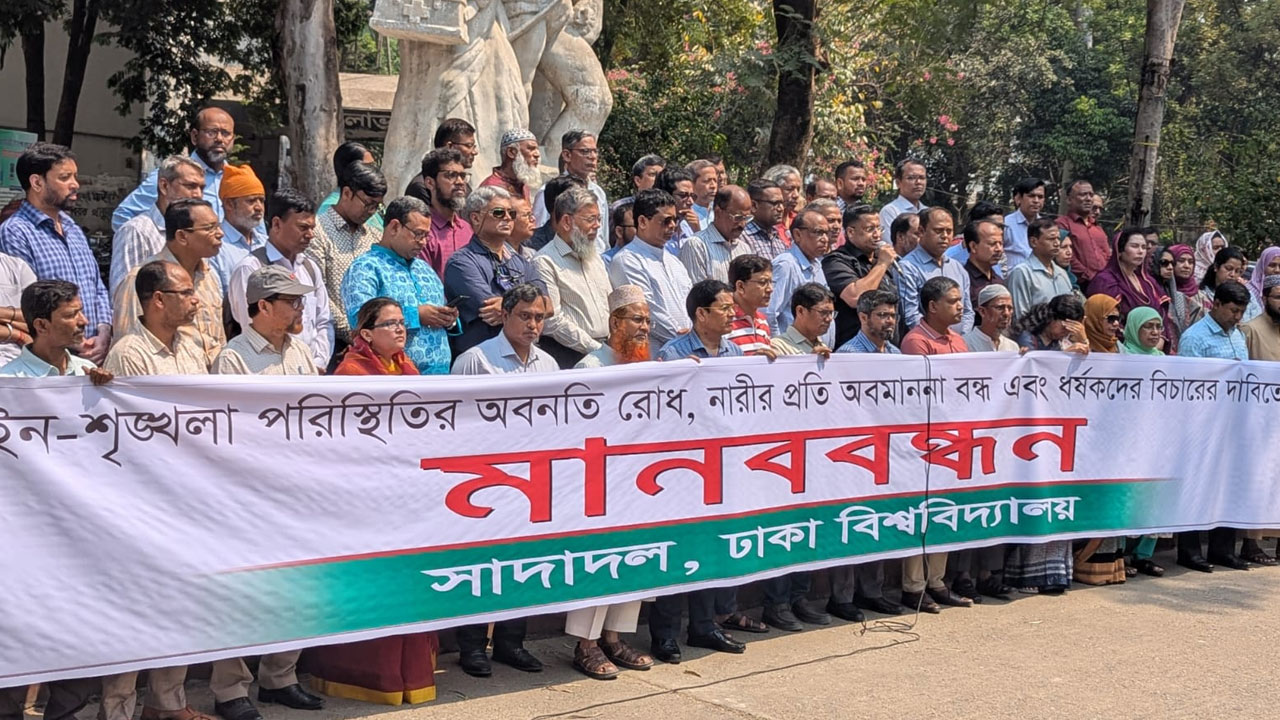 ধর্ষণ-নিপীড়নের বিরুদ্ধে ৭ দিনের মধ্যে শক্তভাবে অবস্থান নিন: মোর্শেদ হাসান খান