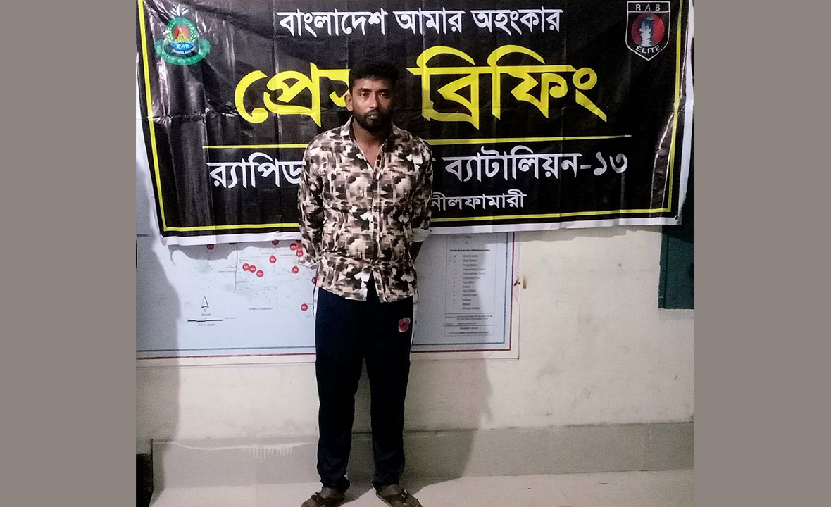 গাঁজাসহ ছাত্রলীগের সাদ্দাম গ্রেপ্তার