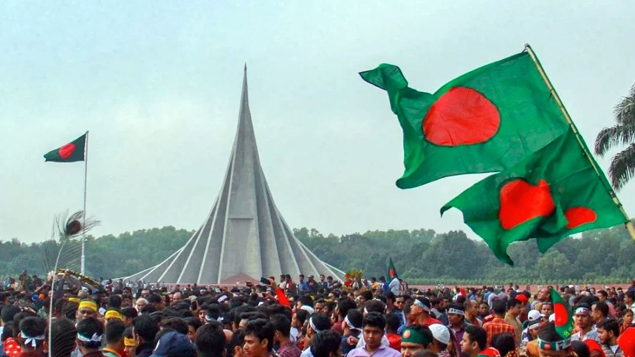 নতুন বাংলাদেশে স্বাধীনতা দিবস