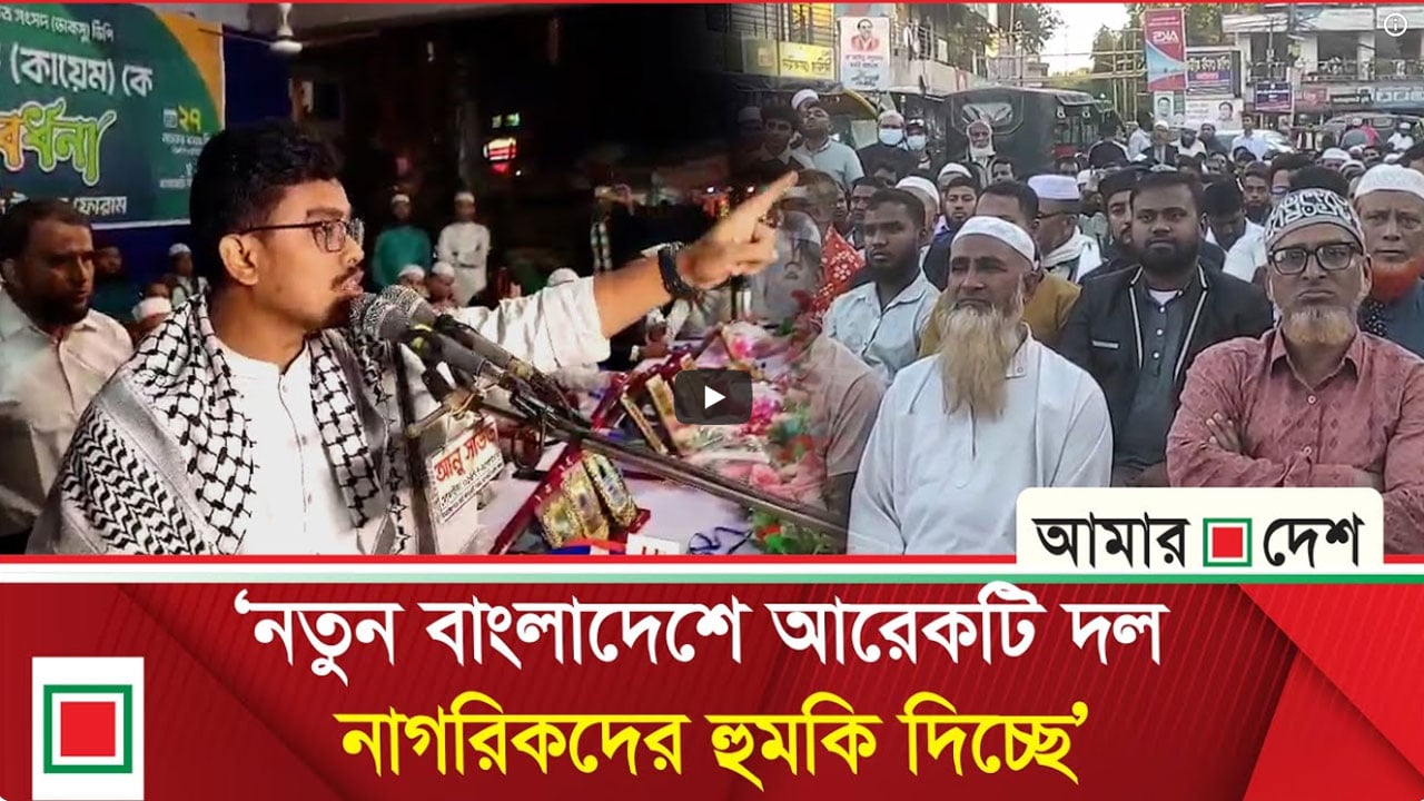 কেউ ভোট কিনতে আসলে তার দিকে জুতা মারার আহ্বান ভিপি সাদিক কায়েমের