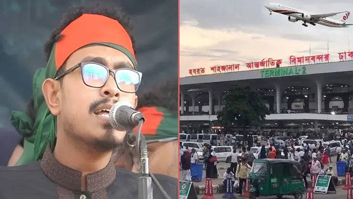 দক্ষিণ এশিয়ার সেরা ১০ বিমানবন্দরে নেই শাহজালাল, কেন নেই—প্রশ্ন সাদিক কায়েমের