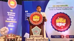 পুরোনো ফ্যাসিবাদ নতুন করে ফিরে আসছে: সাদিক কায়েম