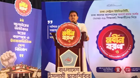 পুরোনো ফ্যাসিবাদ নতুন করে ফিরে আসছে: সাদিক কায়েম