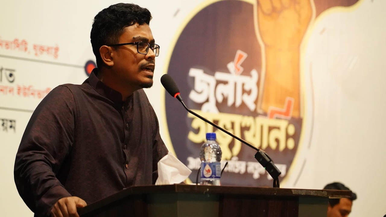 ছাত্রলীগ রক্ষায় ছাত্রদল-বিএনপি, যা বললেন সাদিক কায়েম