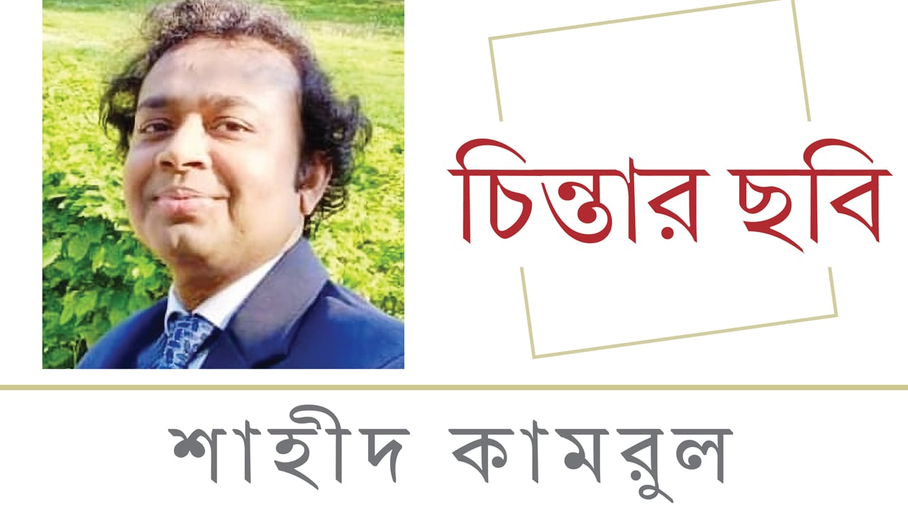 ইরানি বিপ্লবী কল্পনায় এক জীবন্ত প্রতীক