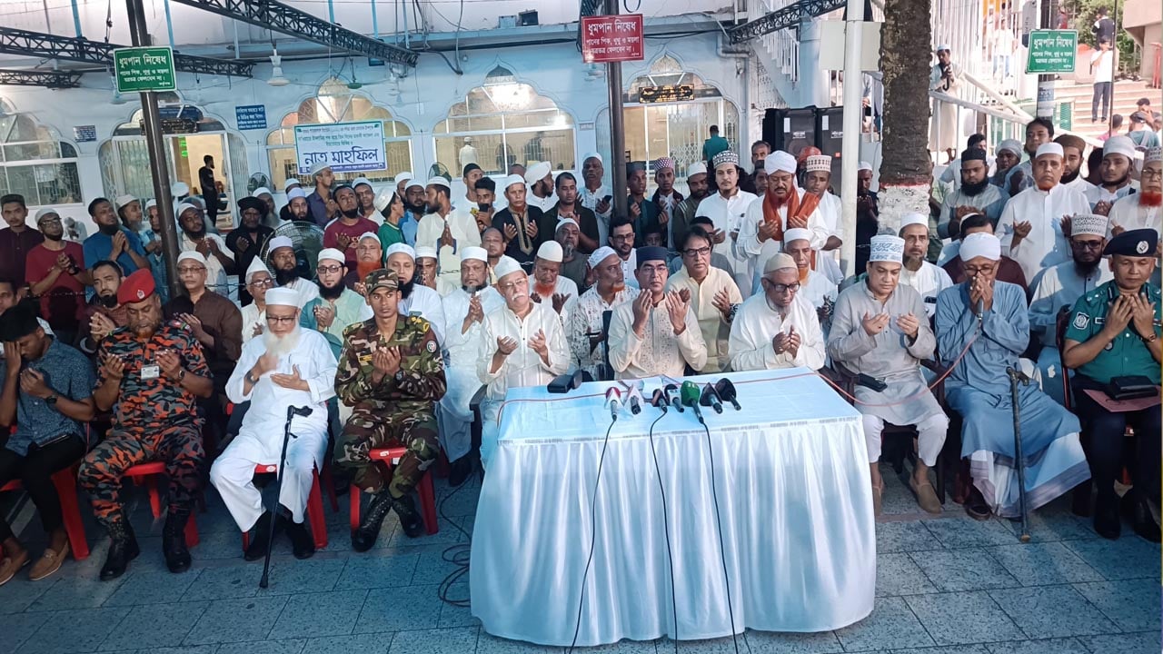 ‘শাহজালাল (রহ.) ওরস হবে সুশৃঙ্খল ও পবিত্র পরিবেশে’
