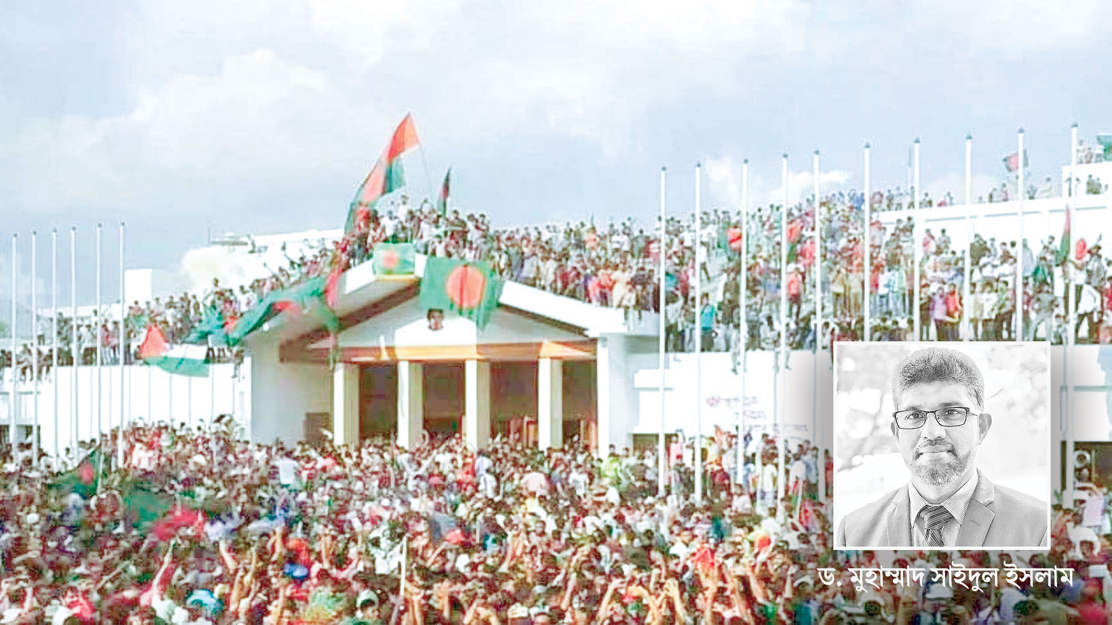 চব্বিশের বিপ্লব কেন অনিবার্য ছিল