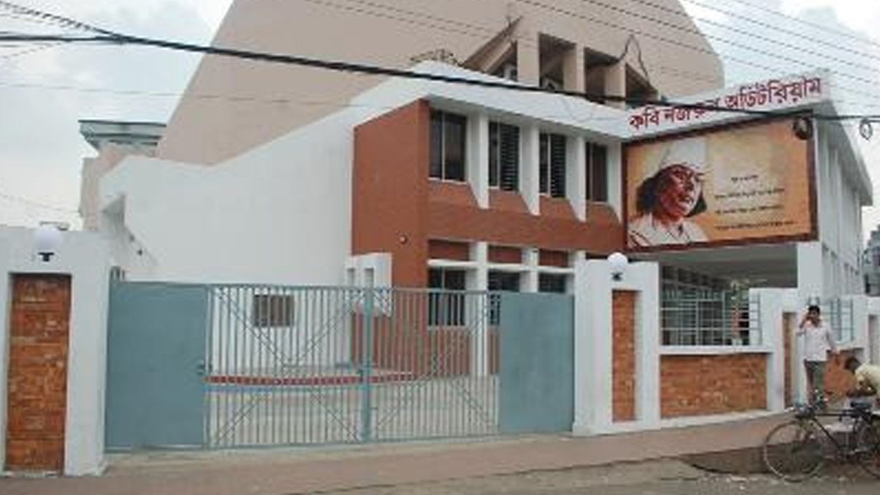 দুই যুগ পর সিলেট অডিটোরিয়াম ফিরছে সাইফুর রহমানের নামে