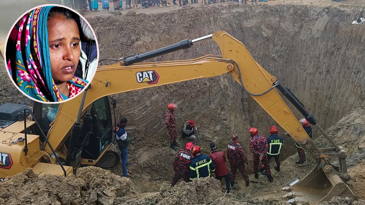 হাঁটার সময় আচমকা মা ডাক শুনতে পান রুনা