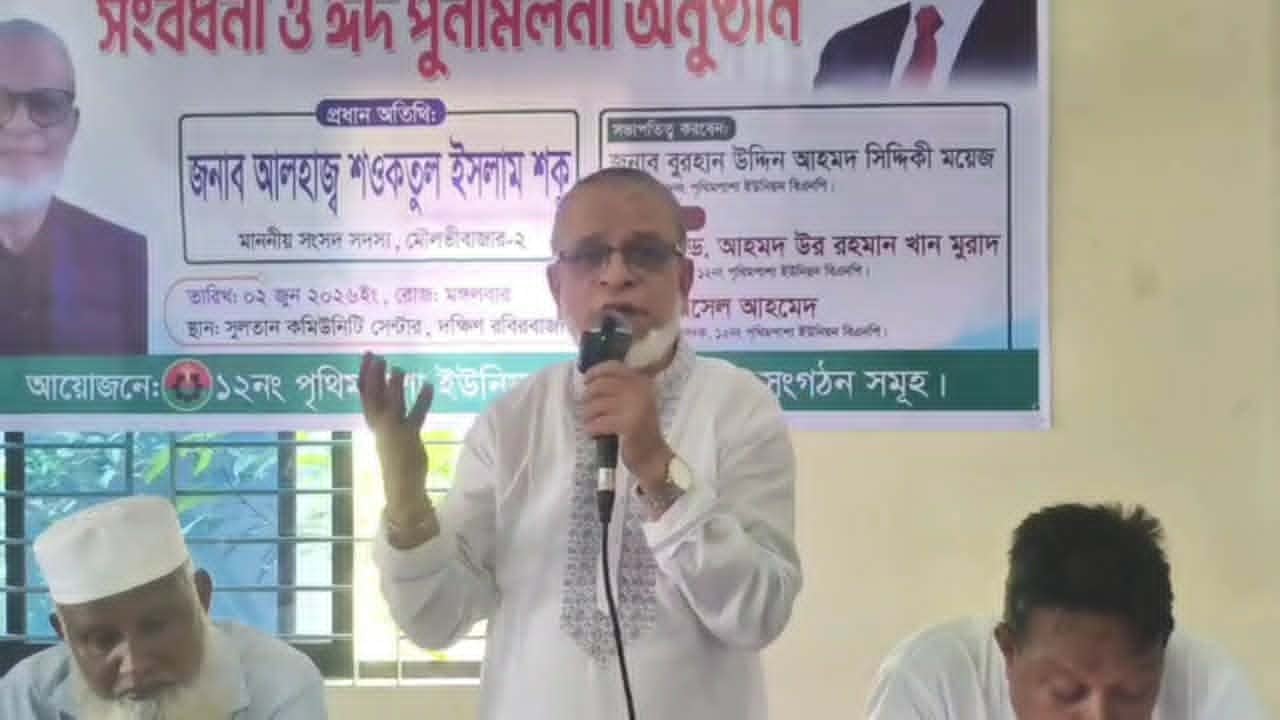 পৃথিবীর শ্রেষ্ঠ প্রধানমন্ত্রীকে নোবেল দিলে তারেক রহমানই পাবেন