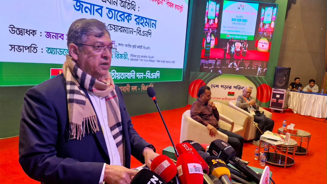 মুখোশ গণতন্ত্রের নামে ভেতরের বাকশাল কায়েম করেছিল হাসিনা