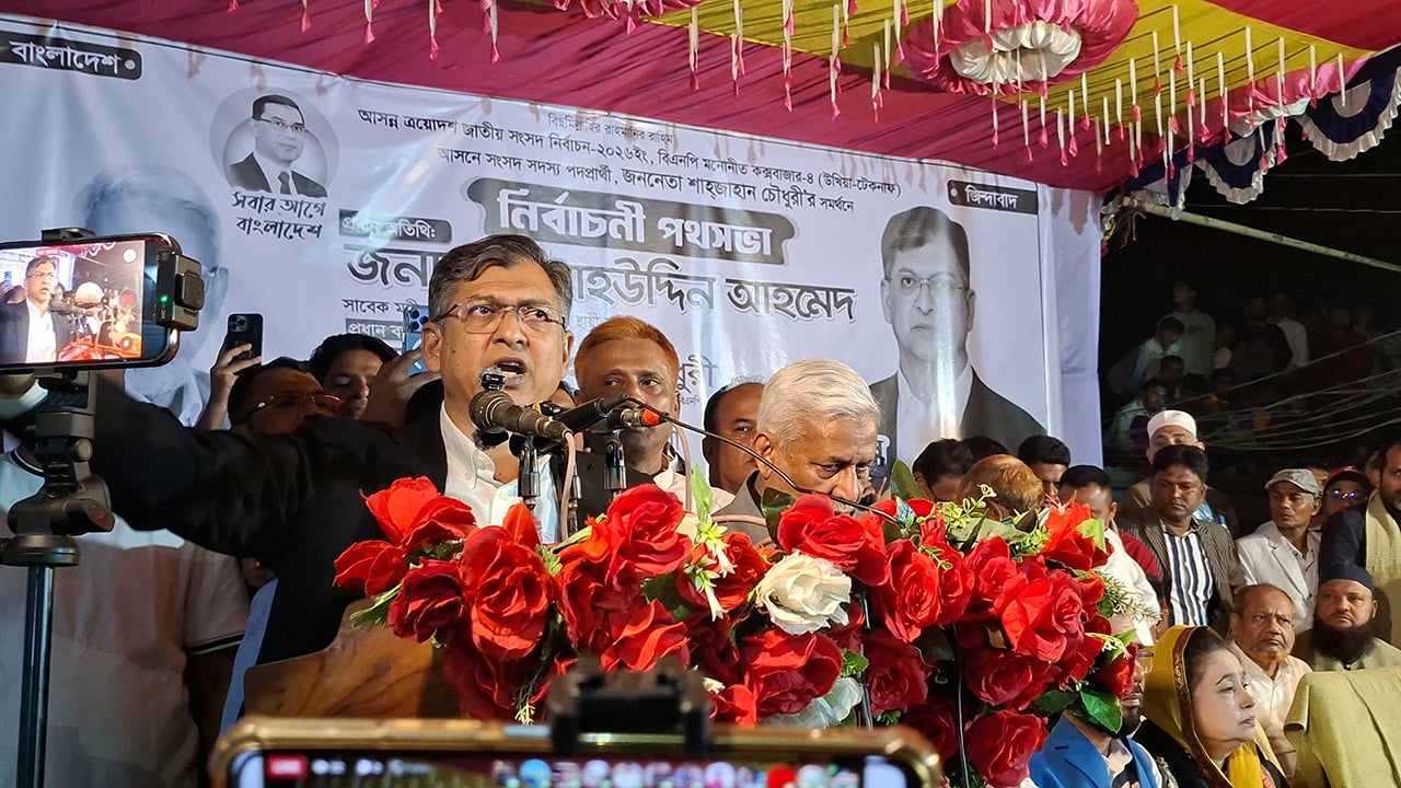 জামায়াত মুক্তিযুদ্ধের ইতিহাস বিকৃতি করছে: সালাহউদ্দিন