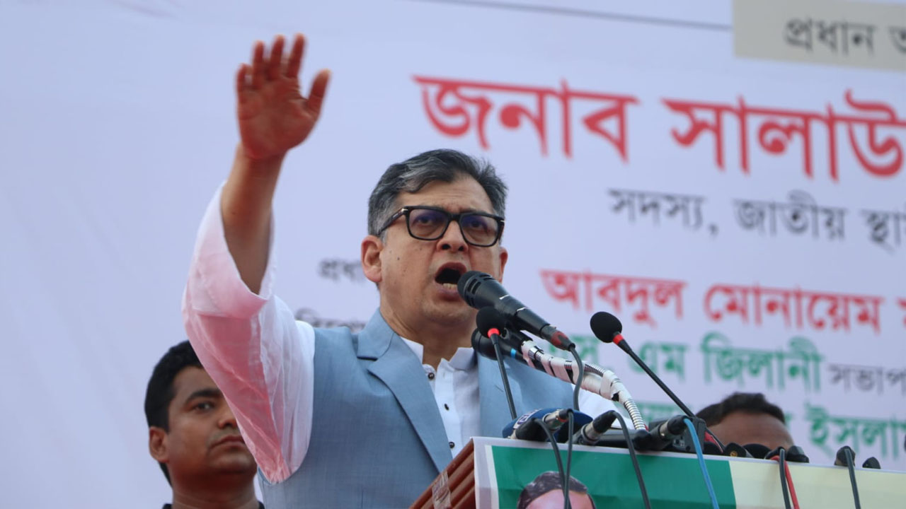 যদি নির্বাচন চেয়ে যমুনা ঘেরাও করি তা হবে দুর্ভাগ্যের: সালাহউদ্দিন